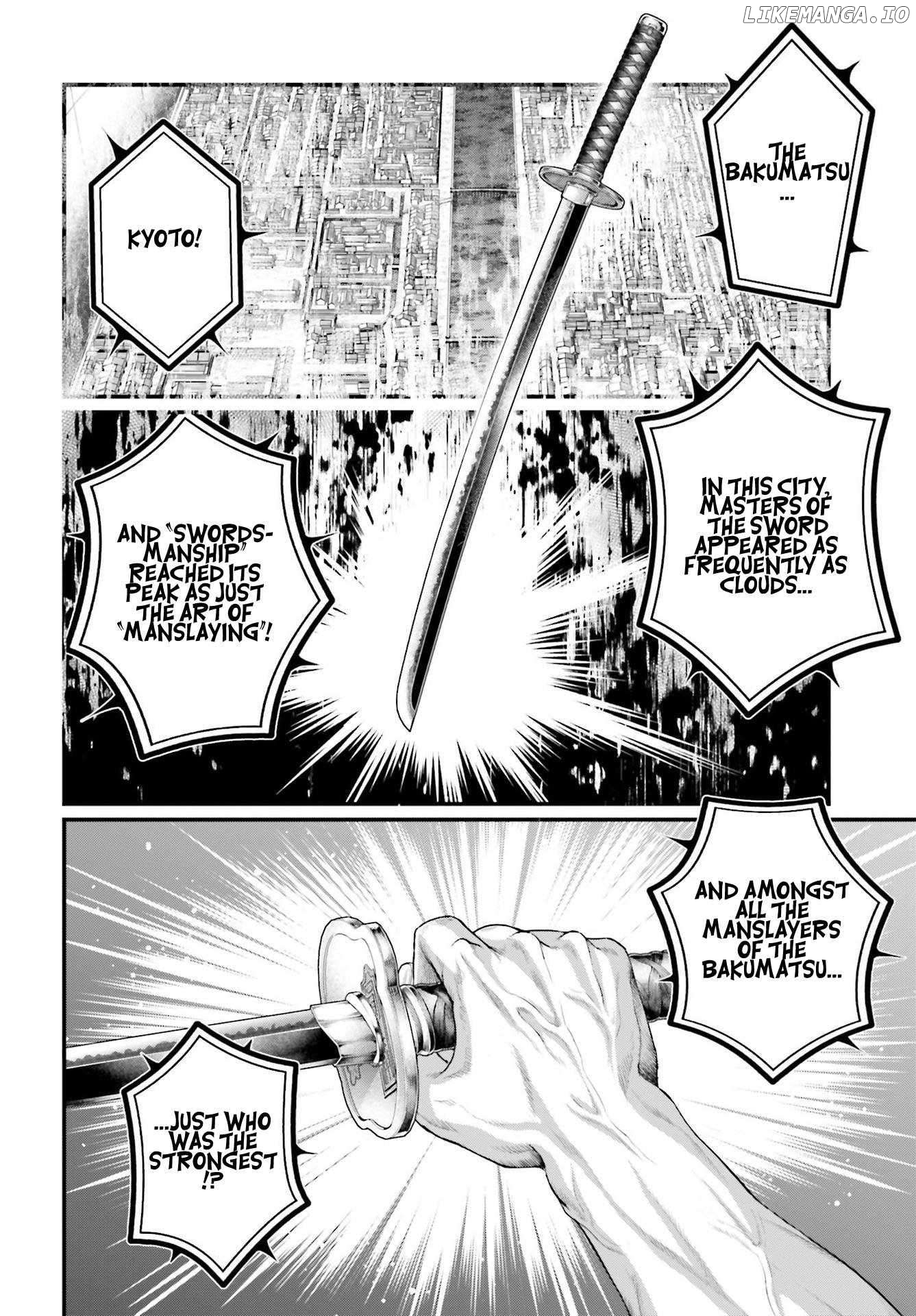 Record Of Ragnarok, Chapter 86 image 15